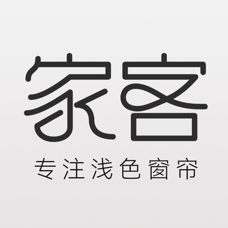 家客智能软装