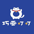 巧亚叮叮严选 童装店