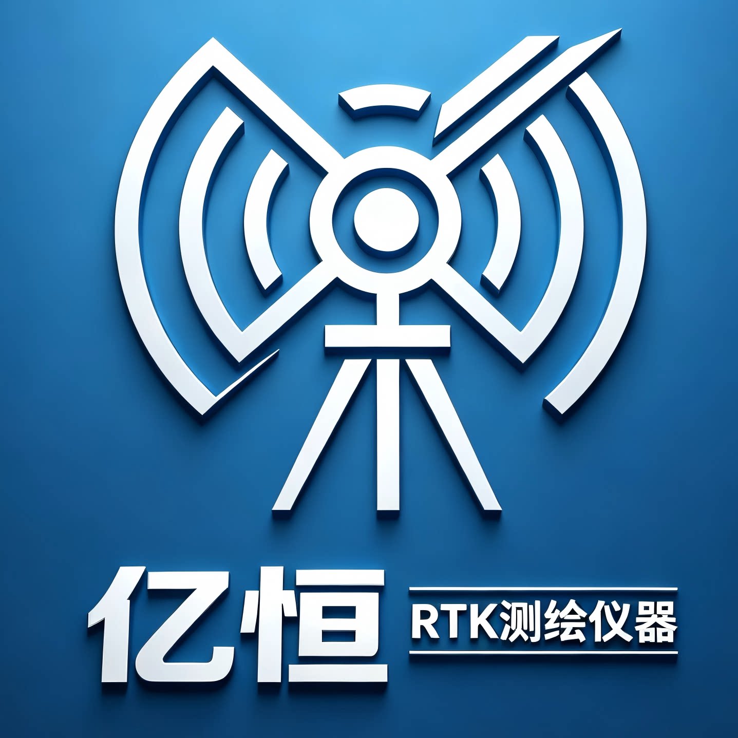 亿恒RTK测绘企业店