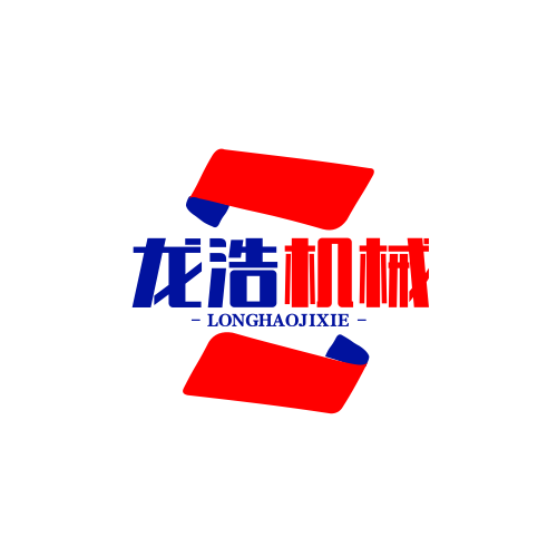 龙浩机械3182