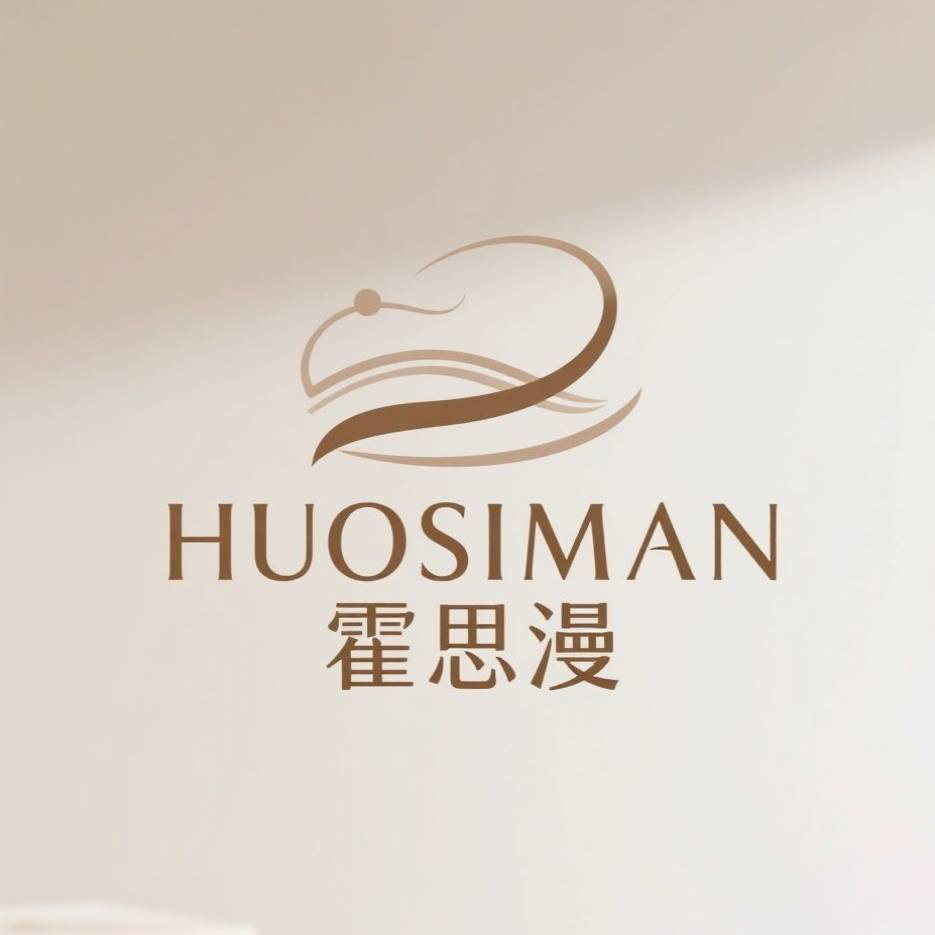 轩墨家居床品馆