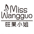 旺果小姐美甲品牌店