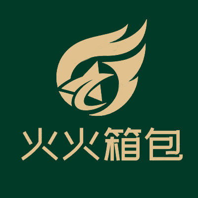 火火箱包旗舠店 店铺LOGO