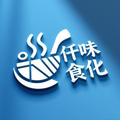 仟味食化 店铺LOGO