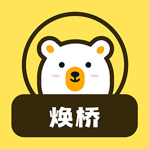 昆明焕桥厨具酒店用品