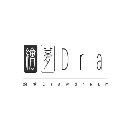 绘梦Drawdream