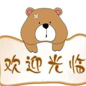 瑞丽轩演出服