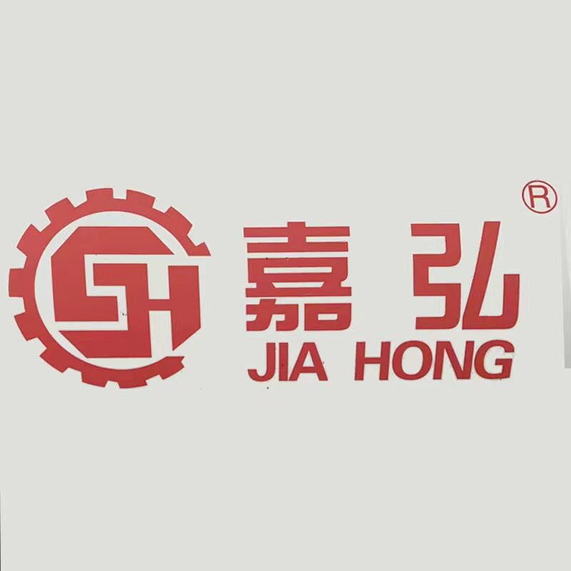 四弘机电工具