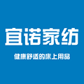 宜诺家纺 店铺LOGO