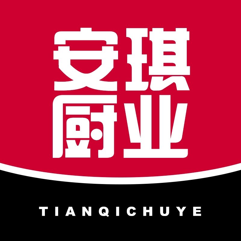 安琪厨业