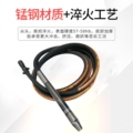 金鹏机械五金工具