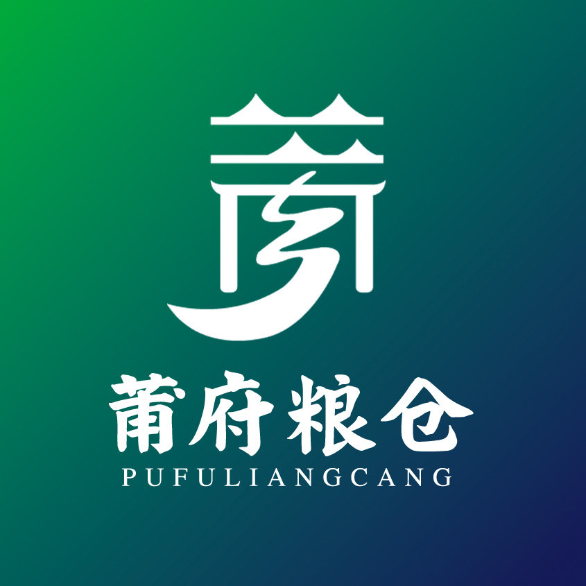 莆田特产店