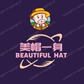 美帽一身 店铺LOGO