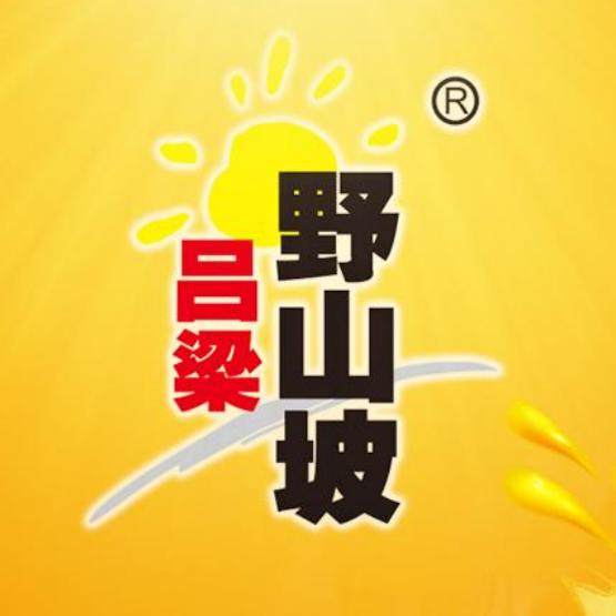 吕梁野山坡食品旗舰店