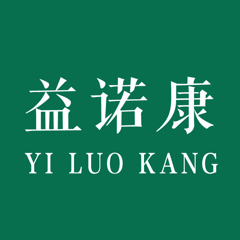 益诺康日用店 店铺LOGO