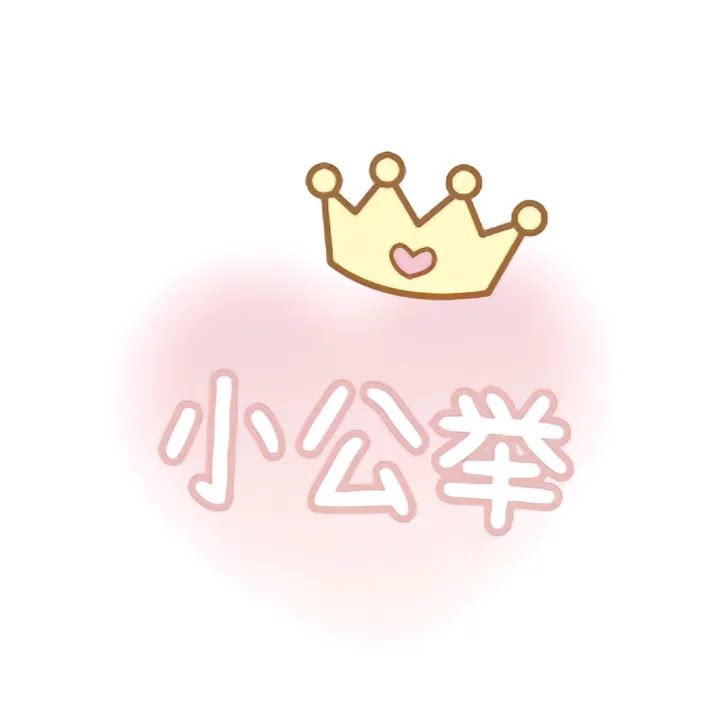 小荷稚子儿童服饰