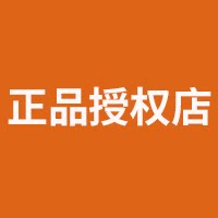 小家电正品总店