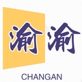 重庆渝渝长安配件