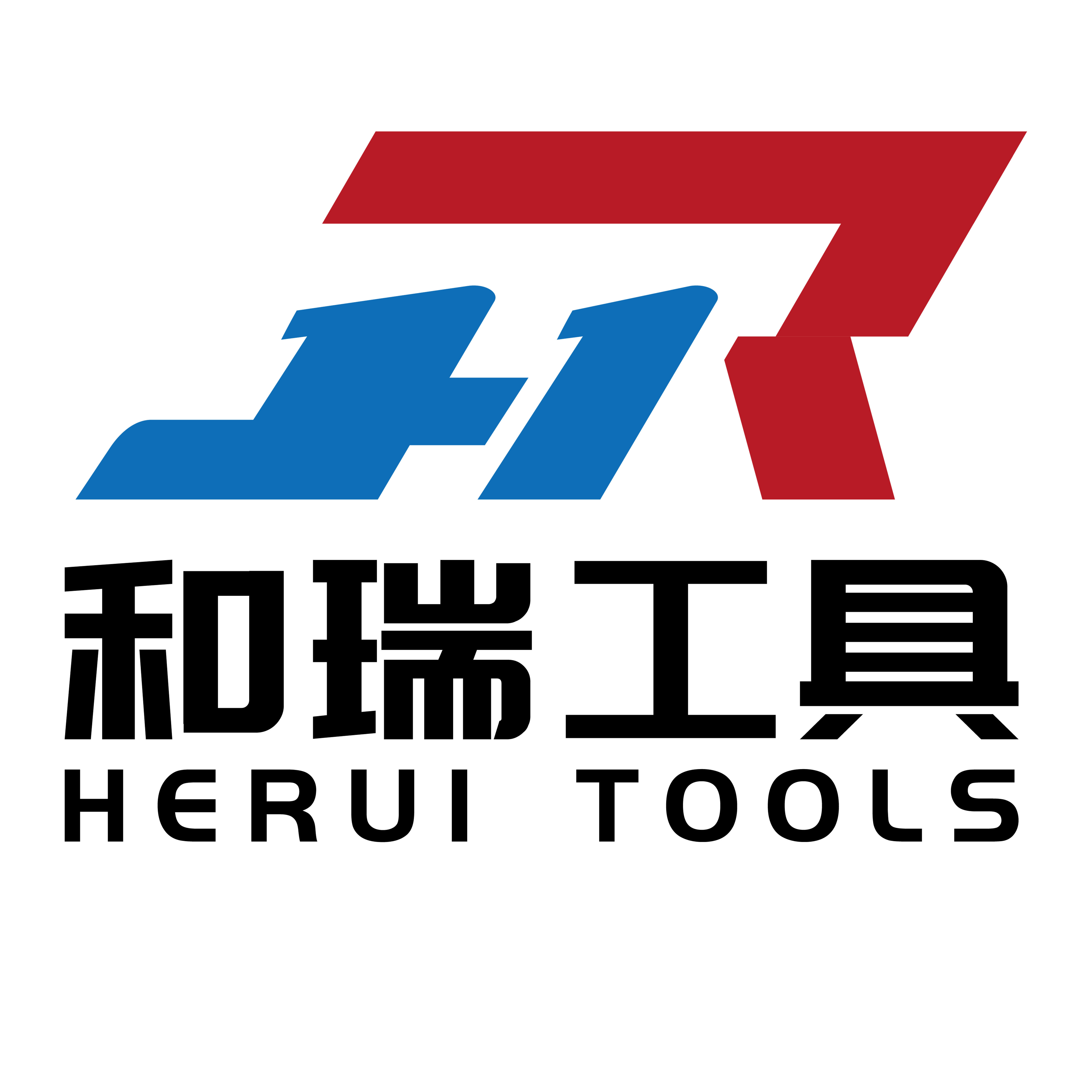 和瑞工具官方企业店 店铺LOGO