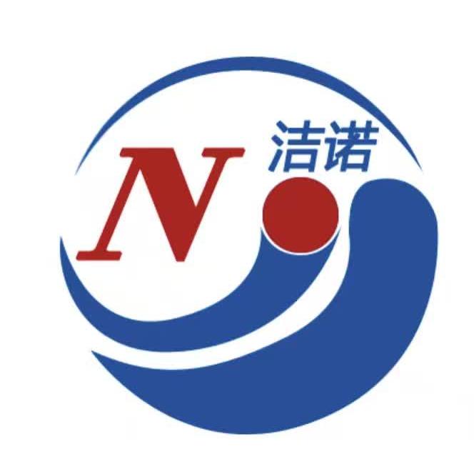 洁诺云选企业店