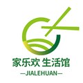 家乐欢 生活馆 店铺LOGO