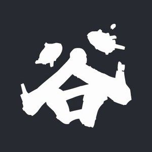 集谷会社动漫周边