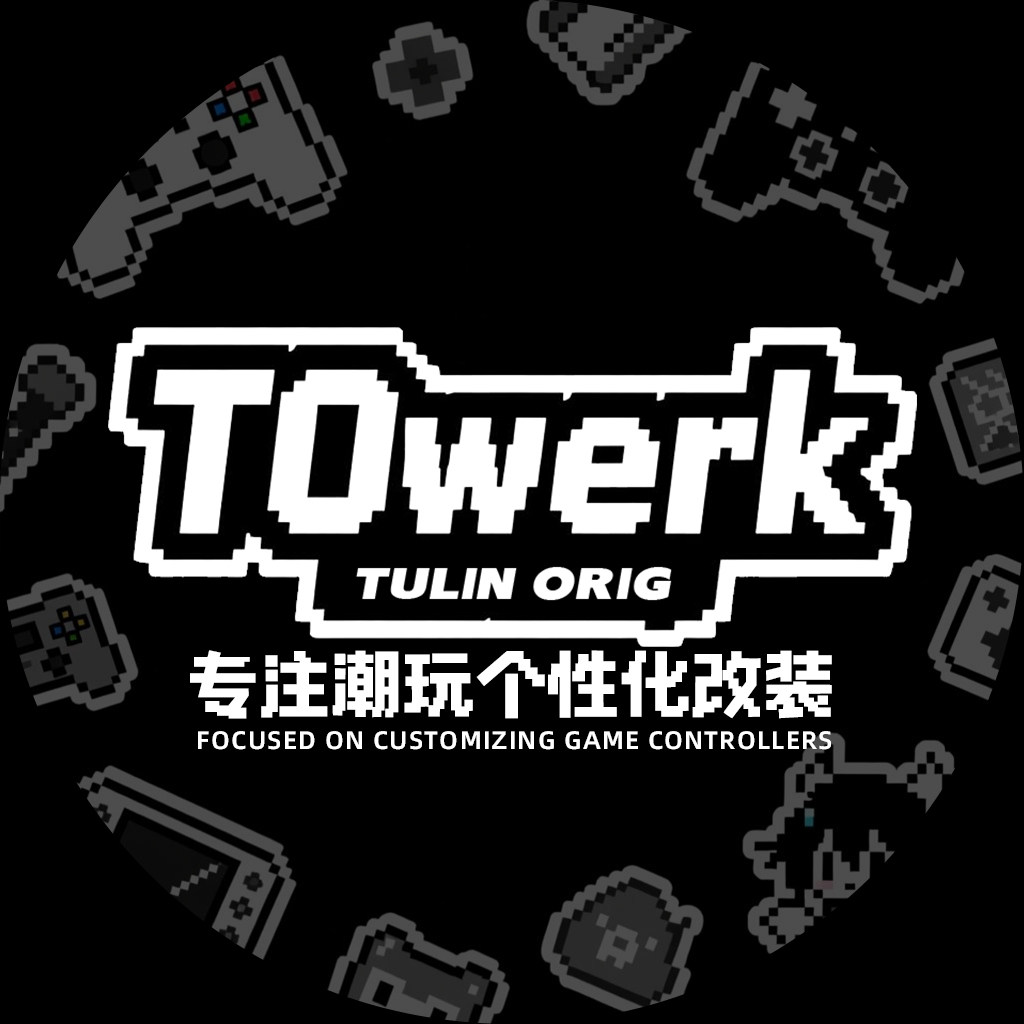 T0werk玩家饰界
