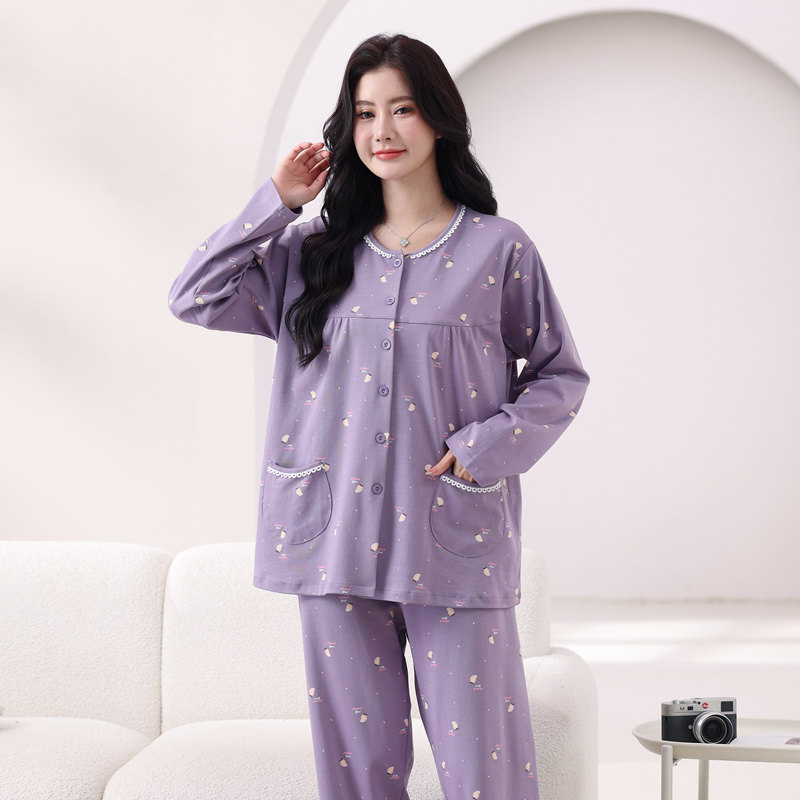 美贤优品大码家居服