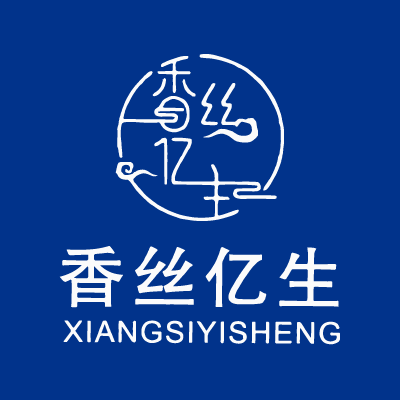 香丝亿生香云纱女装