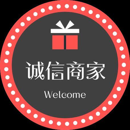 美诗米机械加工制造厂