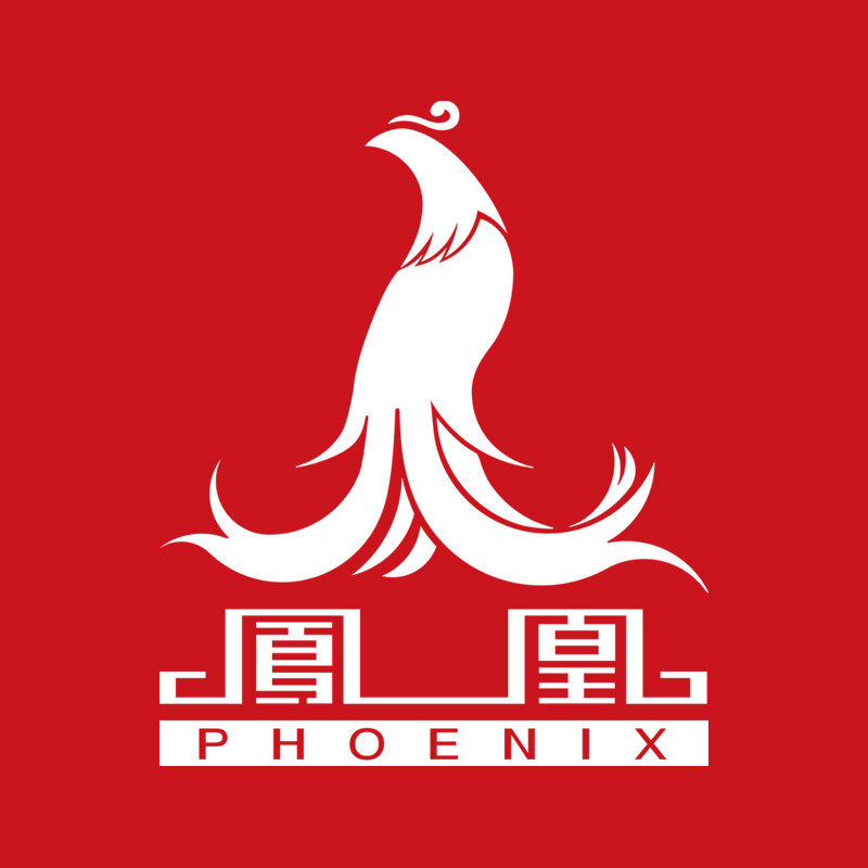 凤凰自行车华东总代