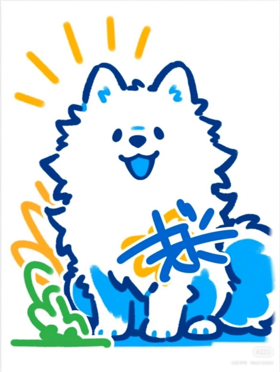 二十五点工作室