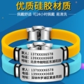 私人定制生活馆