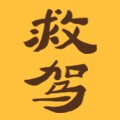 徽救驾食品企业店