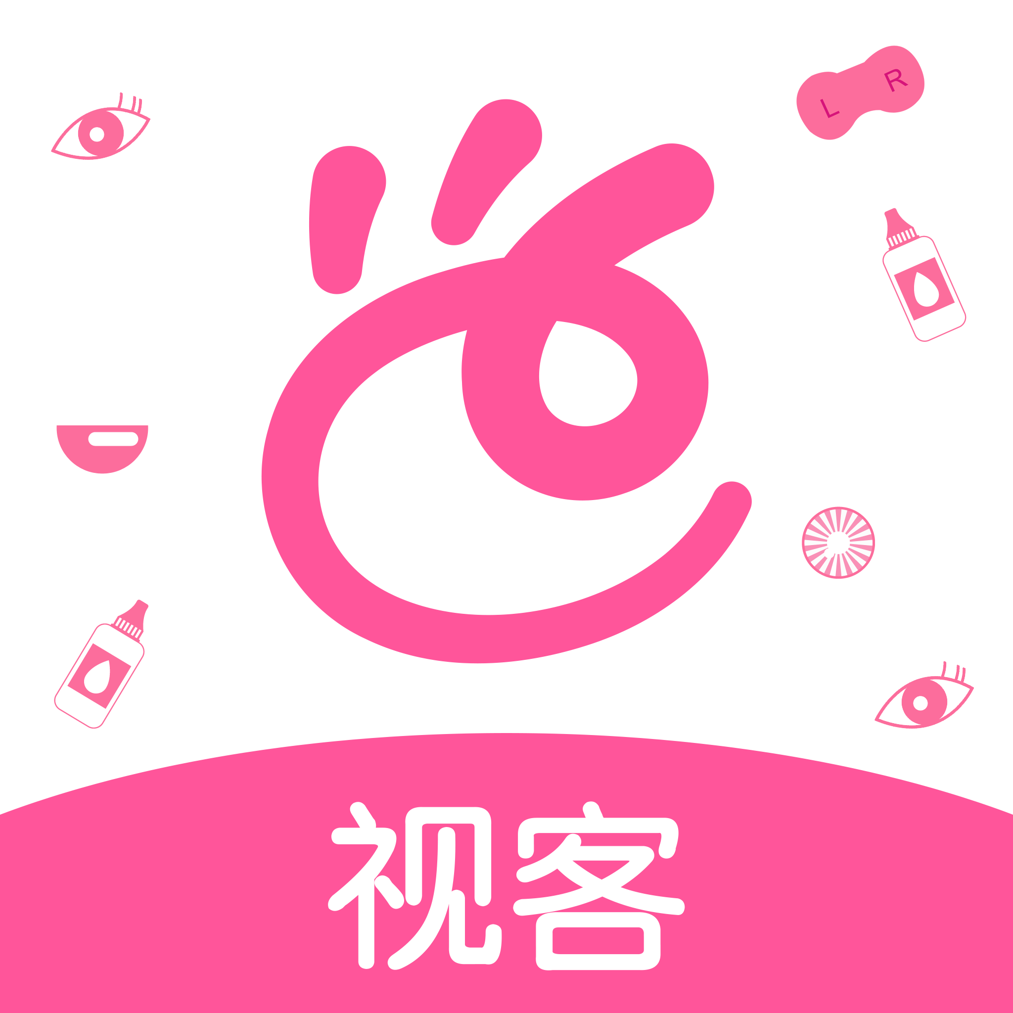 视客眼镜旗舰店