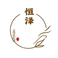 恒泽饰品 店铺LOGO