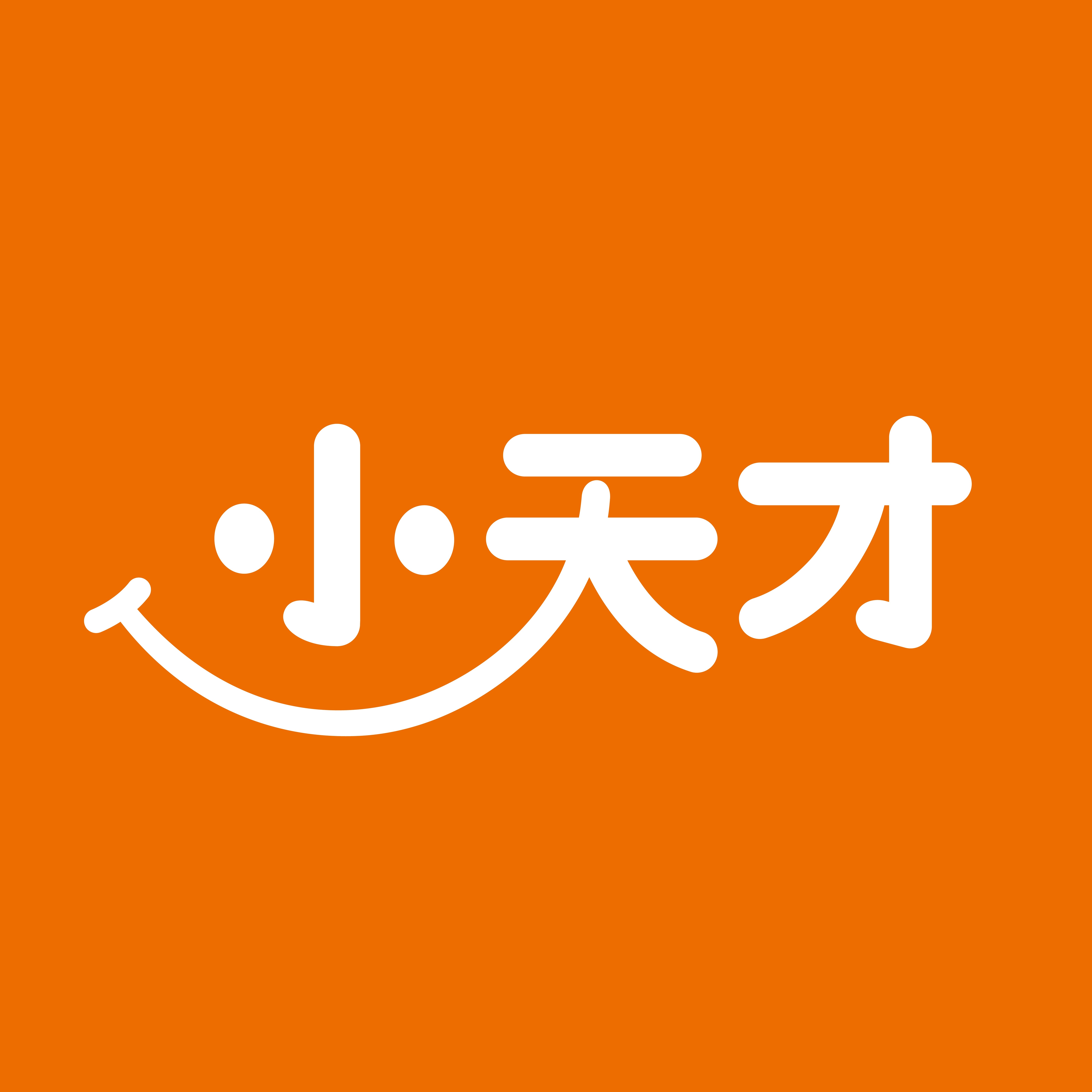 小 天才配件店