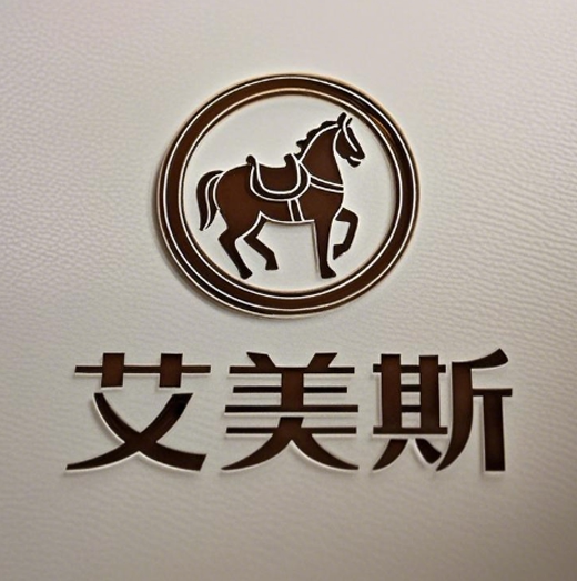 佛山艾美斯收银台
