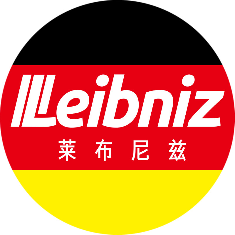 Leibniz厂家店