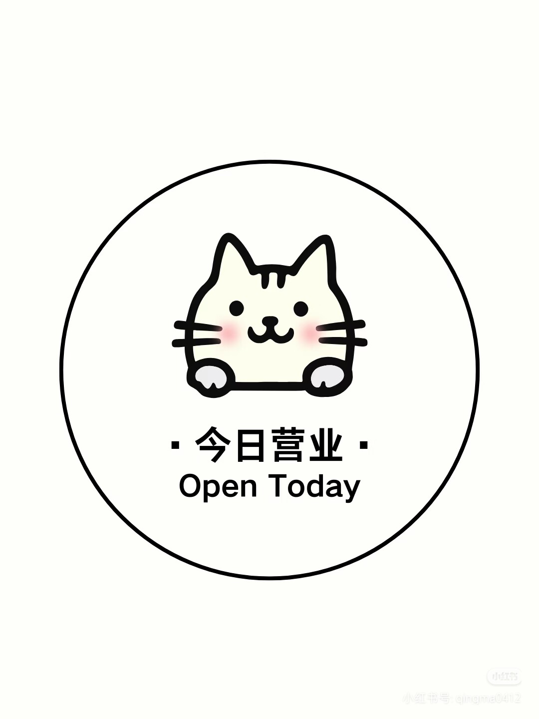 爪爪精选