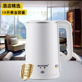 廉美礼品定做