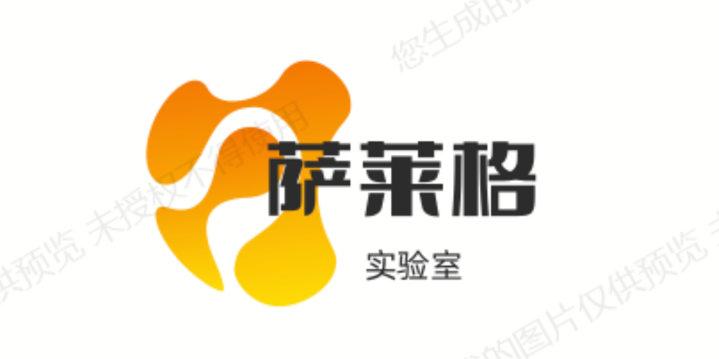 萨莱格实验室科技