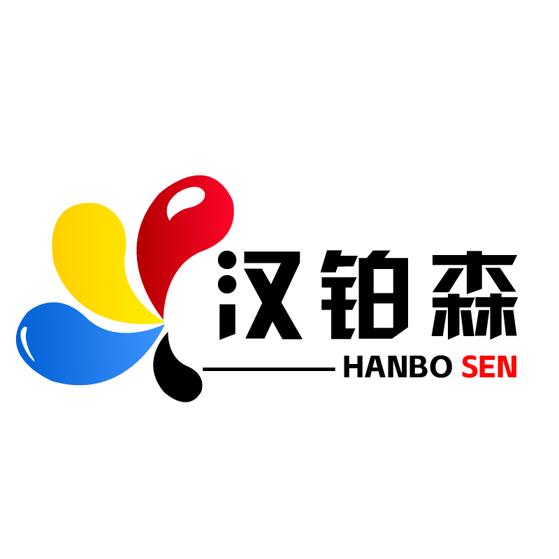 汉铂森企业店 店铺LOGO