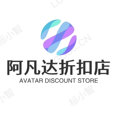 阿凡达专柜店