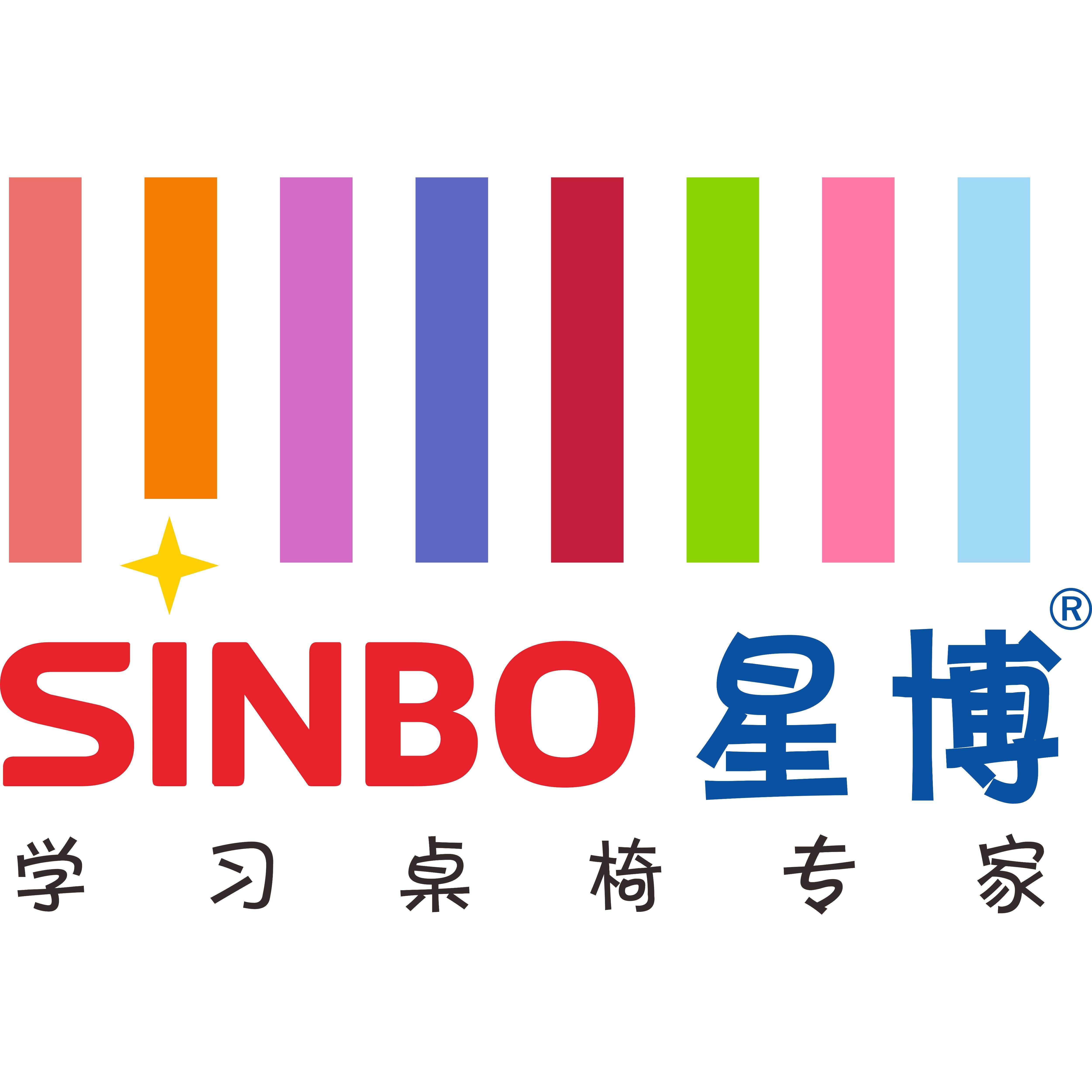 星博家居企业店