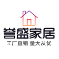 誉盛家居塑料凳子