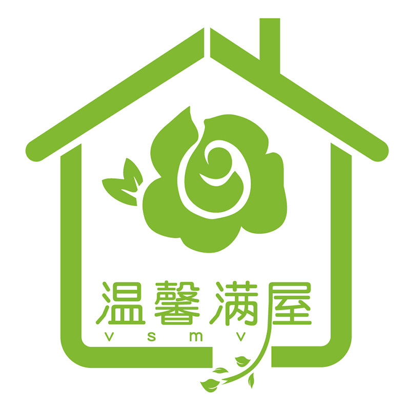 温馨满屋园艺