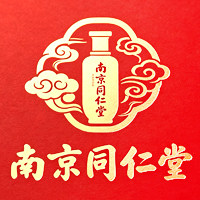 帕晗植萃染官企店