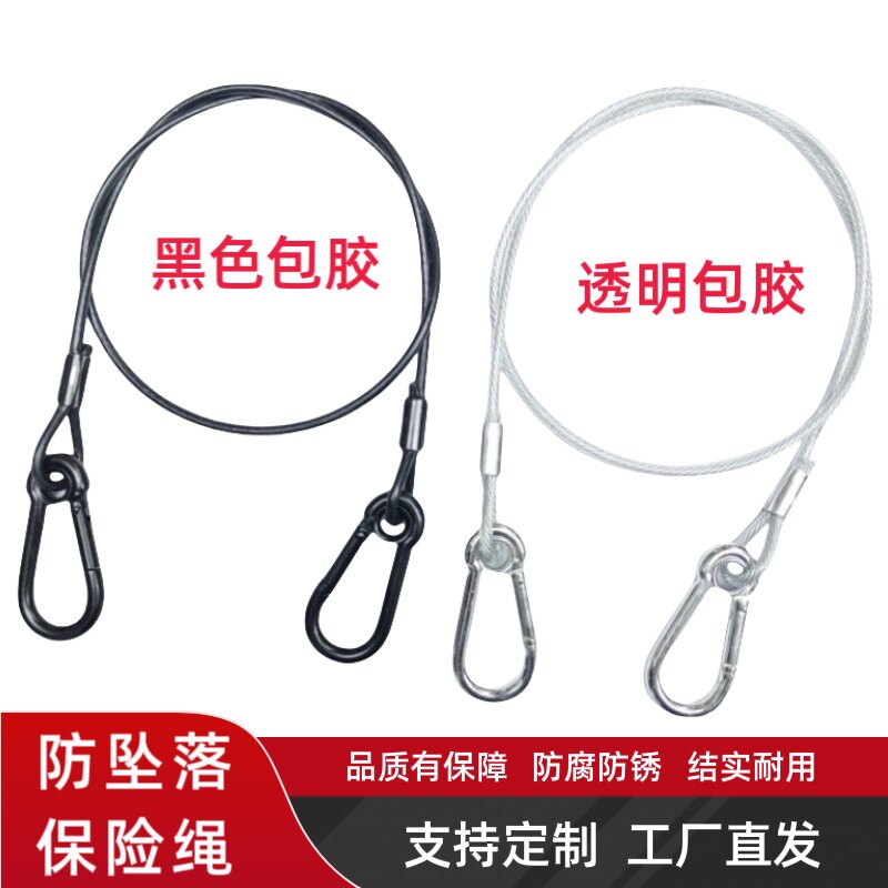 战鑫源五金商行