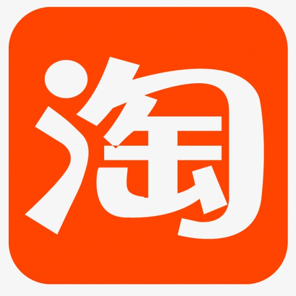 严选折扣好物店